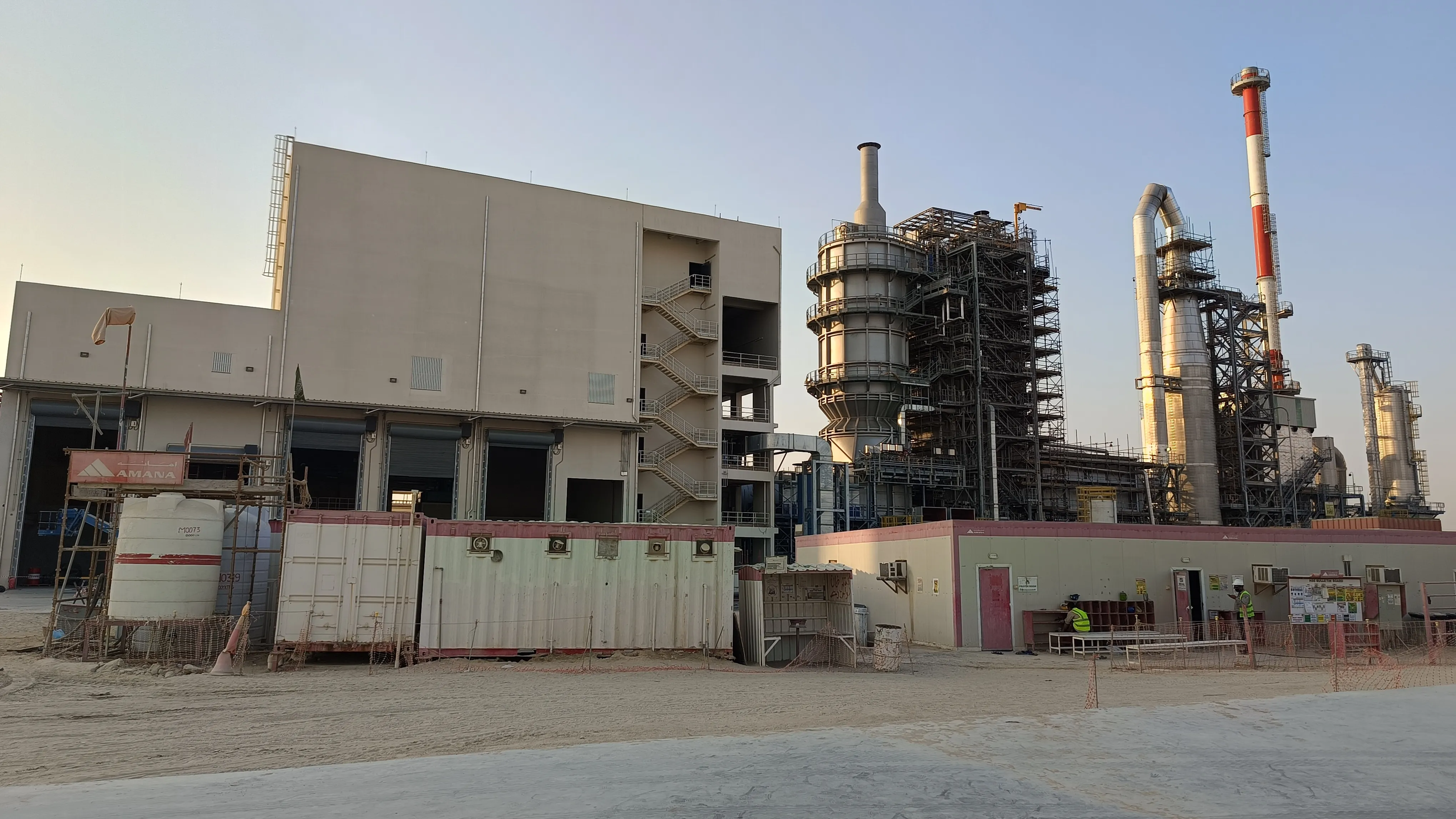 Industrial Infrastructure